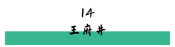 洛阳打卡攻略,洛阳打卡必去的十大景点