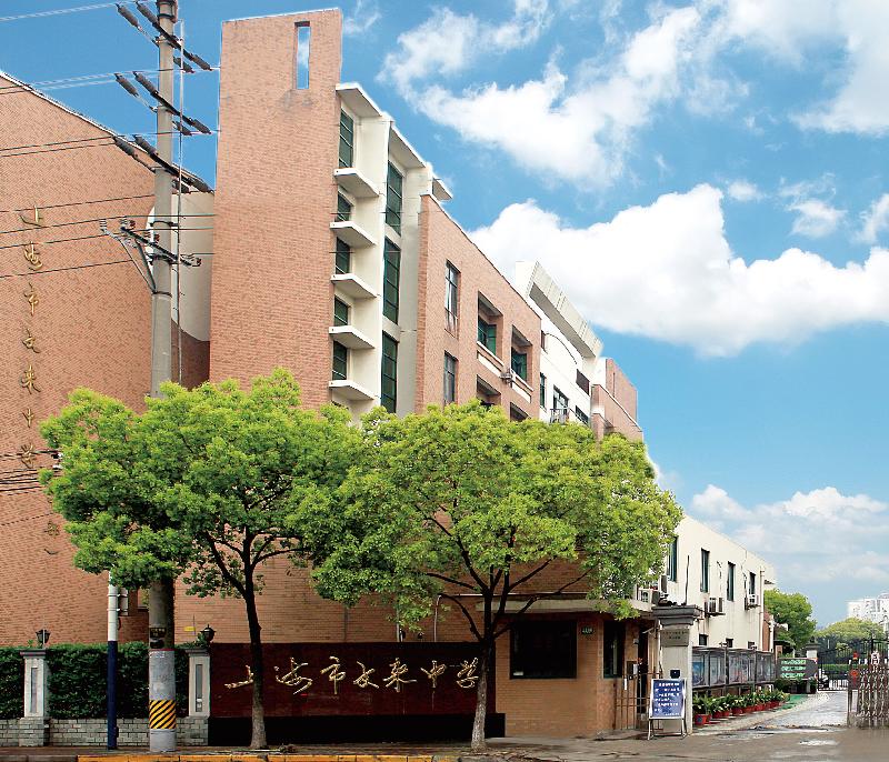 闵行私立高中分数线,上海闵行民办高中分数线