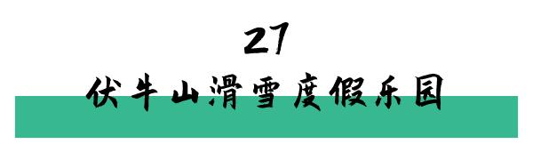 洛阳打卡攻略,洛阳打卡必去的十大景点