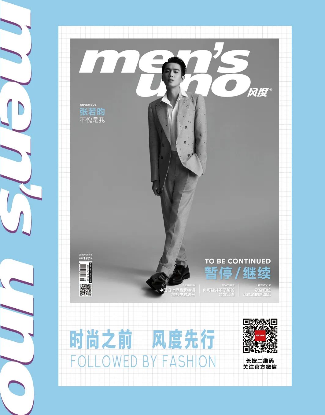 你真的懂吗深度解析,你真的懂pua吗