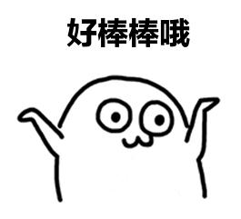 出门就上车，幸福感要爆棚！华南理工大学说住在这里真便利