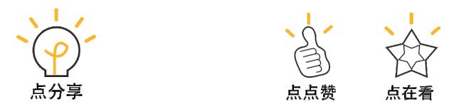 网传男子直播性侵未成年女性，称花9000元买的，多方介入调查