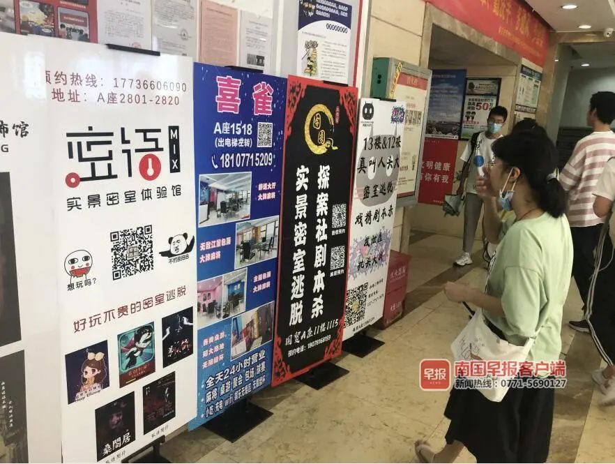 14岁少年密室逃脱晕倒惊吓过度,盘点玩密室逃脱的惊吓爆笑瞬间