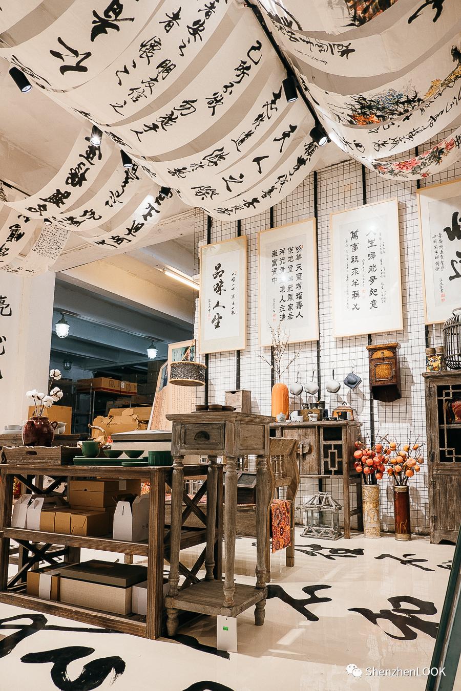 look鑰佹,look鑰佽溅