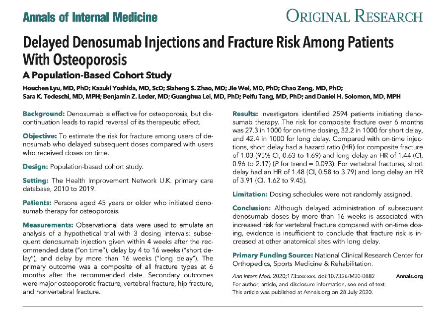解放军总医院唐佩福简历,骨科医生唐佩福