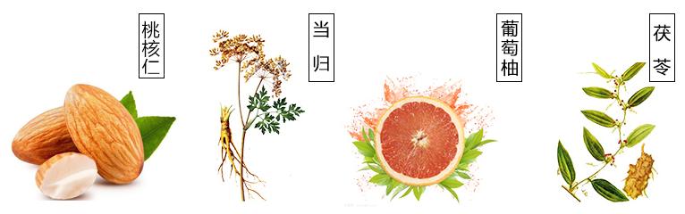 国货眼霜马应龙八宝,马应龙去黑眼霜官方旗舰店