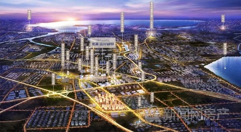 即墨龙湖蓝岸郦城交房,即墨龙湖蓝岸郦城样板间