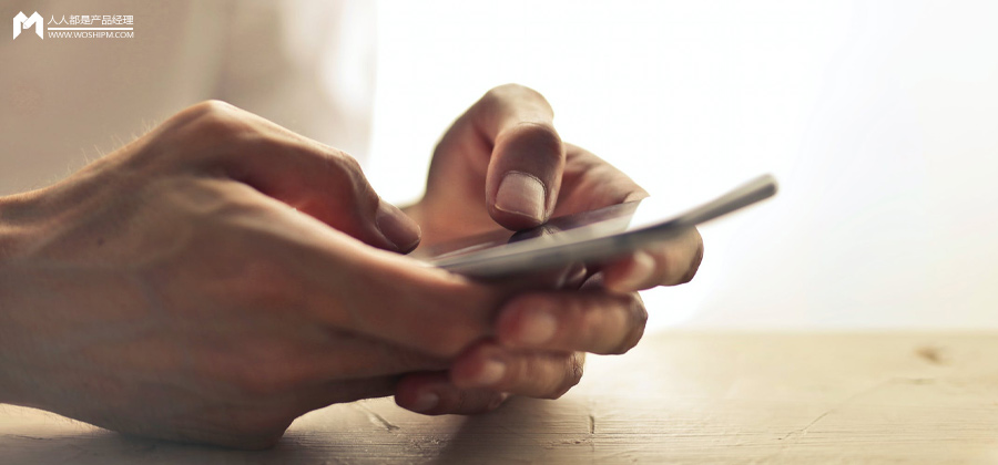 ToB，输入法的下半场