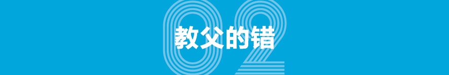 你真的懂nba吗,你真的懂吗原版视频