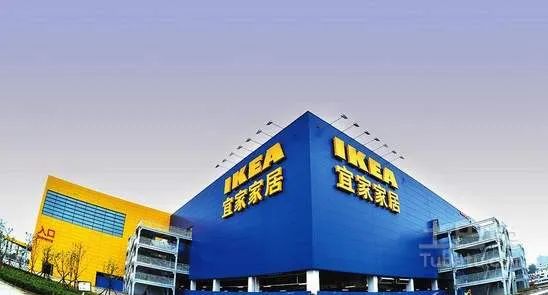 1.4元muji代工厂,muji代工厂是骗局吗