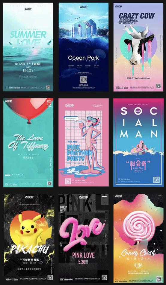 第一次去夜店酒吧，怎样装作经常去的样子？实用技能get→