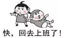 扬州今年上半年的平均工资,扬州平均工资2023最新标准