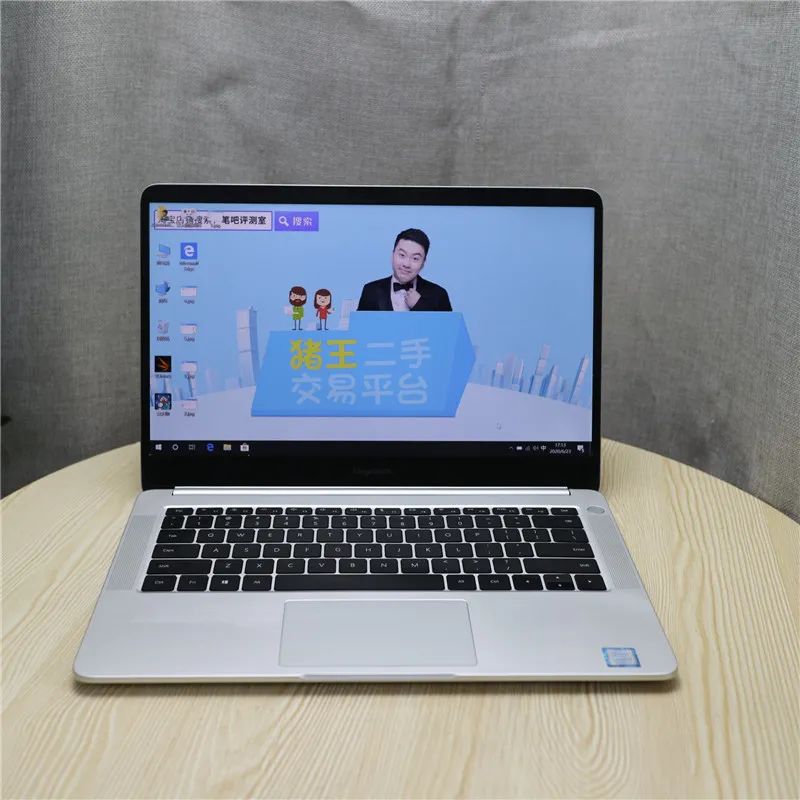 猪王二手笔记本,外星人旗舰机是哪款