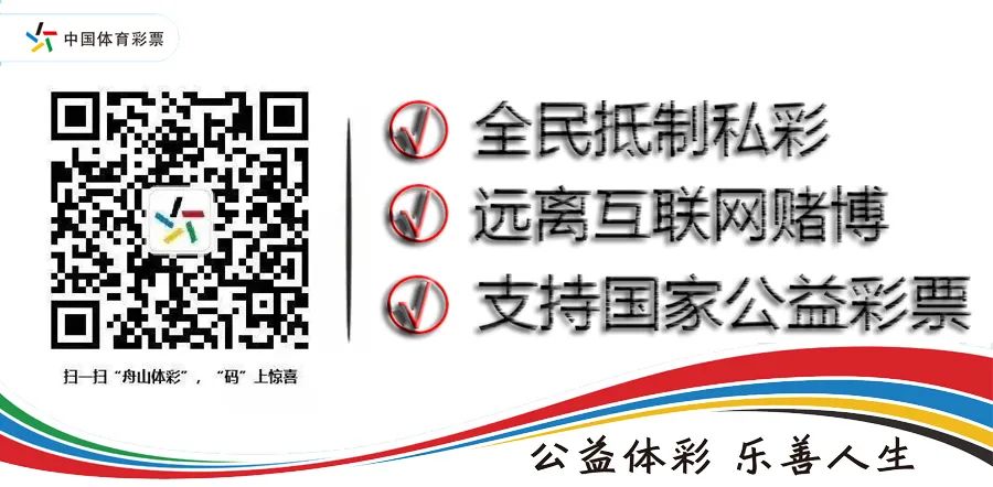 热门赛事活动,热门赛事有哪些