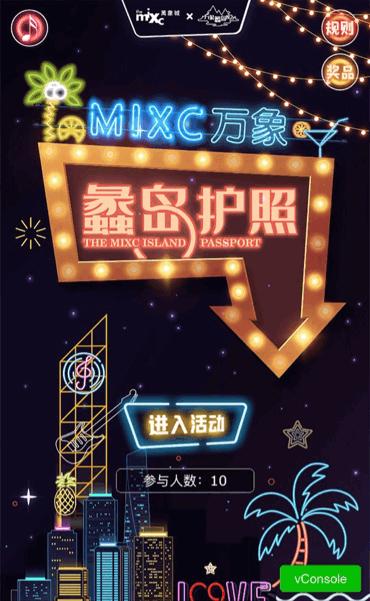 无锡好玩的地方网红打卡,无锡梁溪区凌晨网红打卡