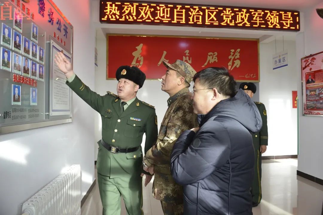 哪些部队改制警察了,2018年哪些军人转警察了