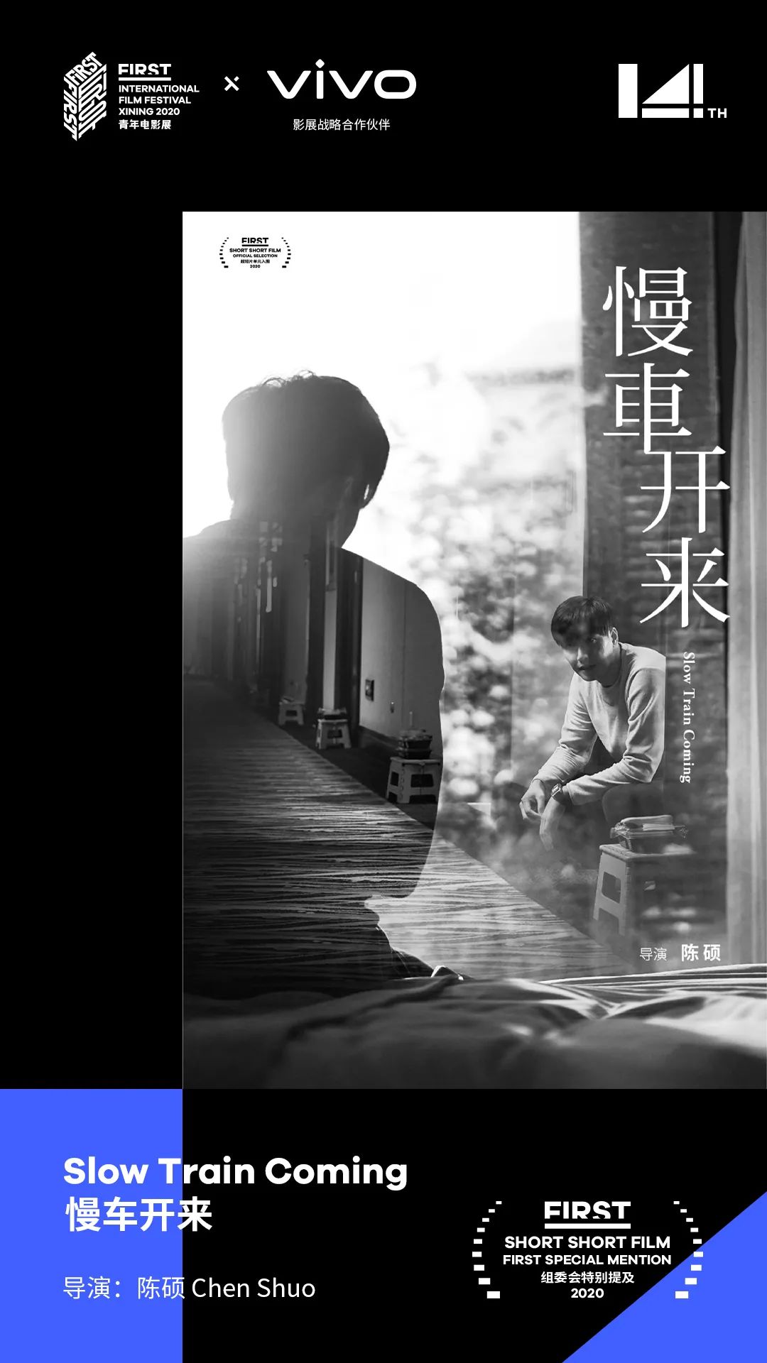 共时性和历时性的意思,共时性和历时性视频