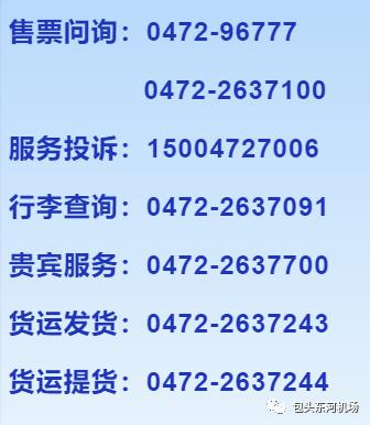 重要公告最新通知,重要通告最新