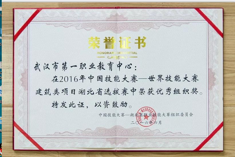 武汉这所学校颜值真高宛如仙境,武汉市学校景象