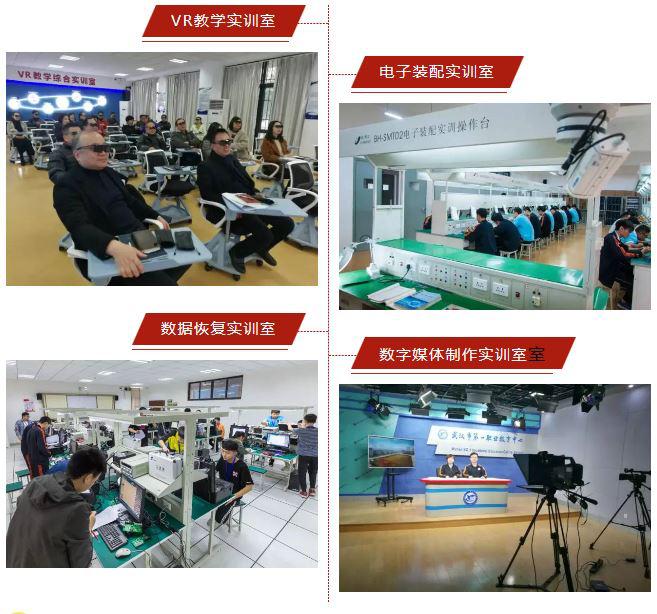 武汉这所学校颜值真高宛如仙境,武汉市学校景象