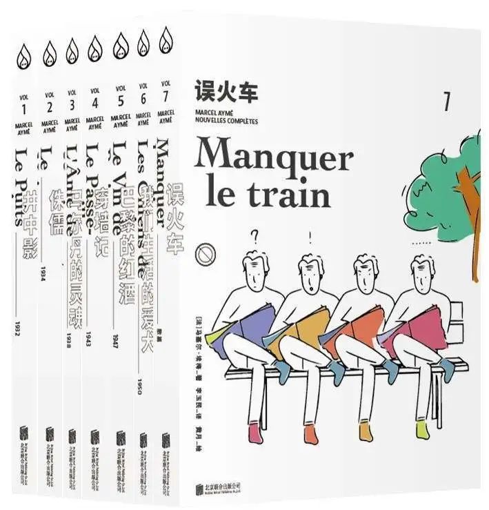 文学报最新一期,文学报