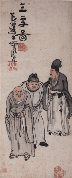 鐡綉鍘嗗彶鏂囧寲琛楀尯,鐡綉绉戞妧涔嬪厜