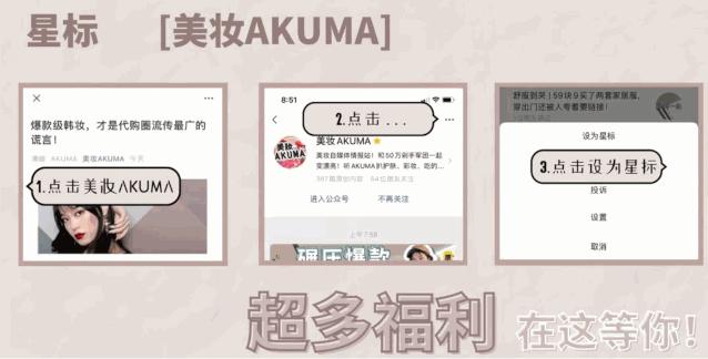 揭秘！这些护肤品的发家史，竟比琼瑶剧还精彩