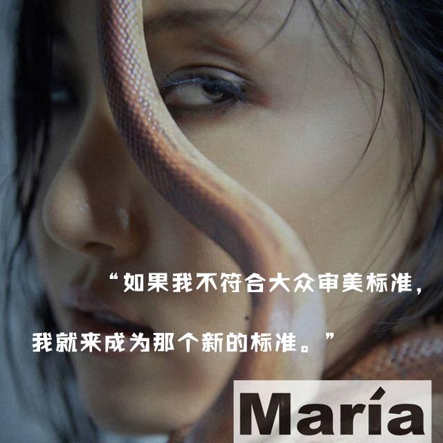 男生随意评价他人长相,男生随意评价女生的容貌是渣男吗