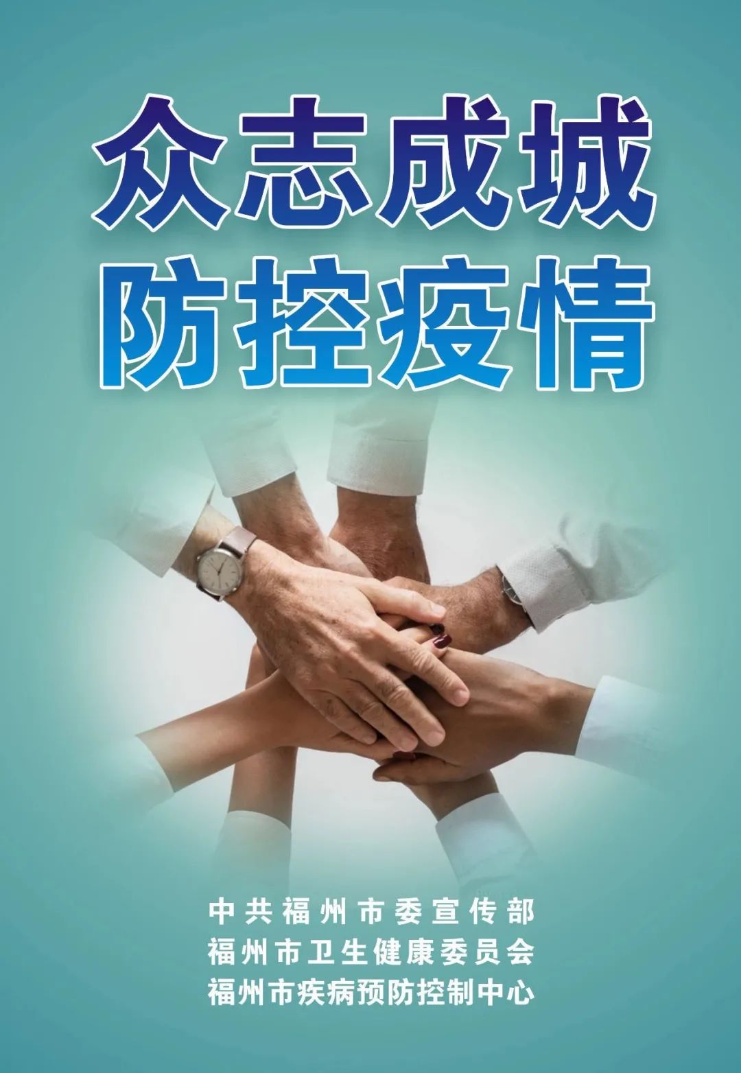 福寿螺不能吃为什么其他螺肉能吃,福寿螺肉质肥美为什么不能吃