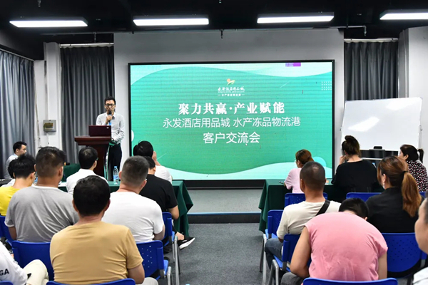 聚力赋能共赢,赋能伙伴聚力共赢