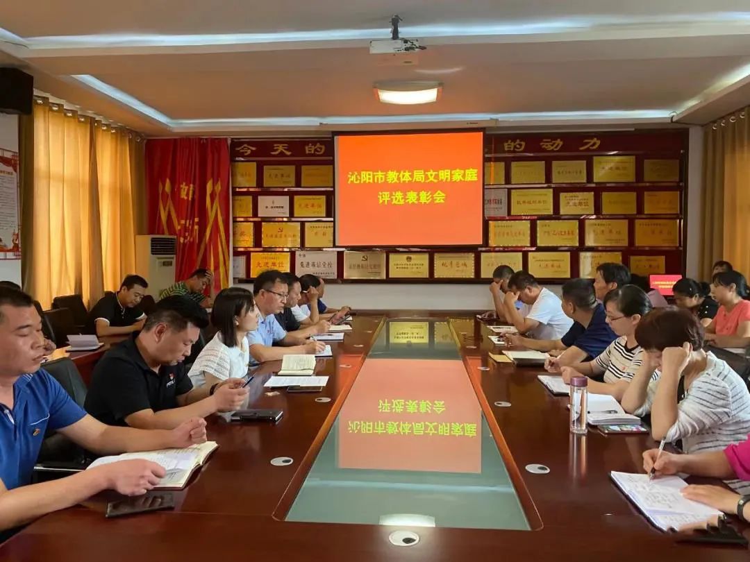 文明因你而精彩,文明因你而美丽