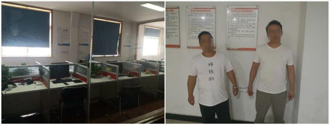 河北衡水警方打掉电信诈骗团伙,衡水警方破获电信诈骗