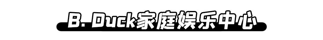 乘风破浪的姐姐们重新出发,乘风破浪的姐姐们要开始重新组团