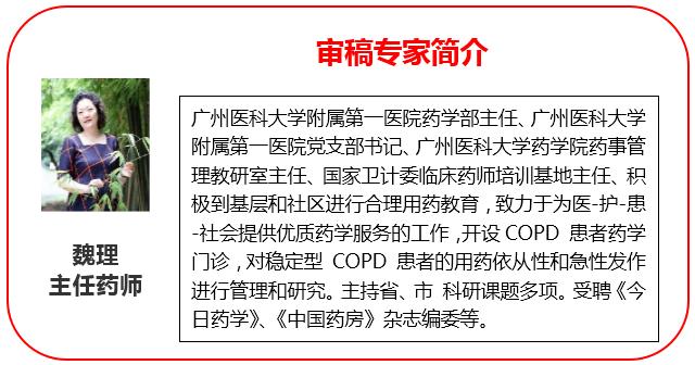 扒一扒保健品,扒一扒韩国处方减肥药