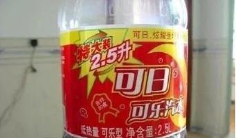 仿冒人家的牌子怎么处理,品牌被人仿冒