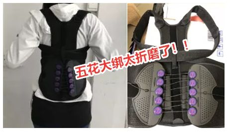 含胸驼背最损气质手把手教你纠正,含胸驼背如何改善提升气质