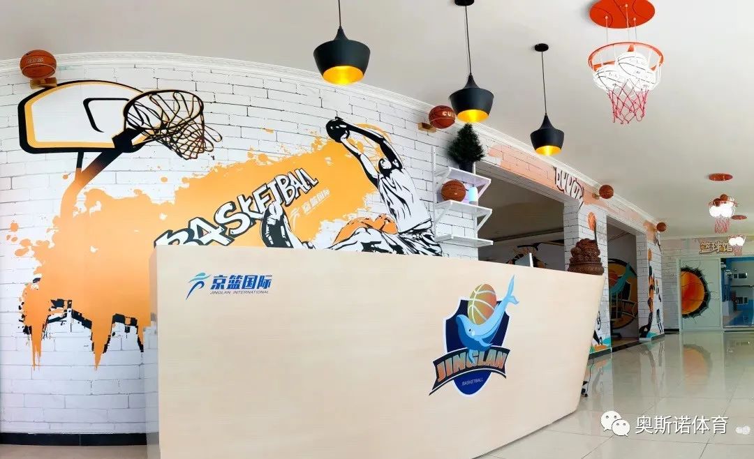 “C位出击”篮球培训招生,CBA总冠军助阵