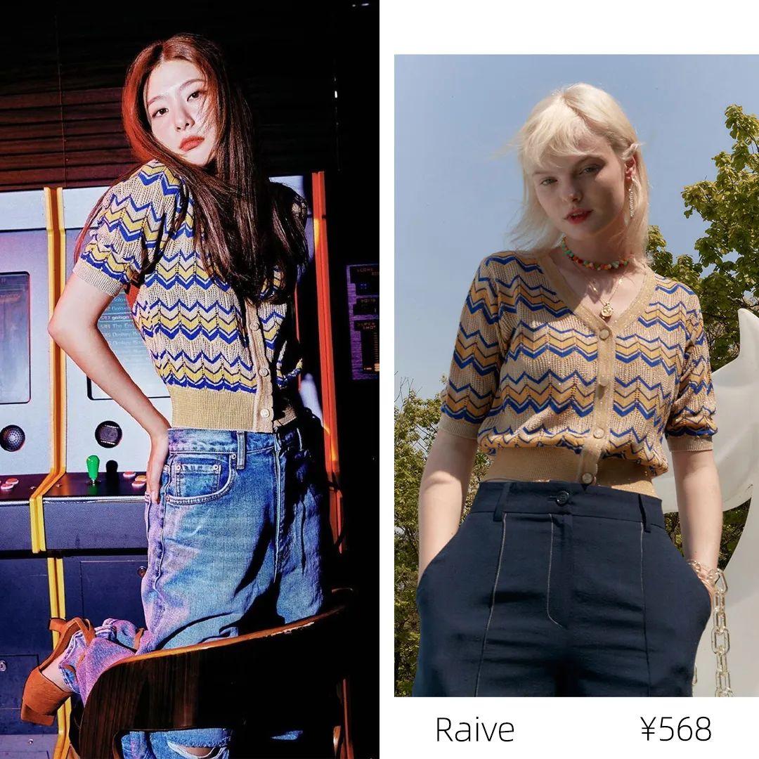 明星银色礼服钟楚曦,钟楚曦zara