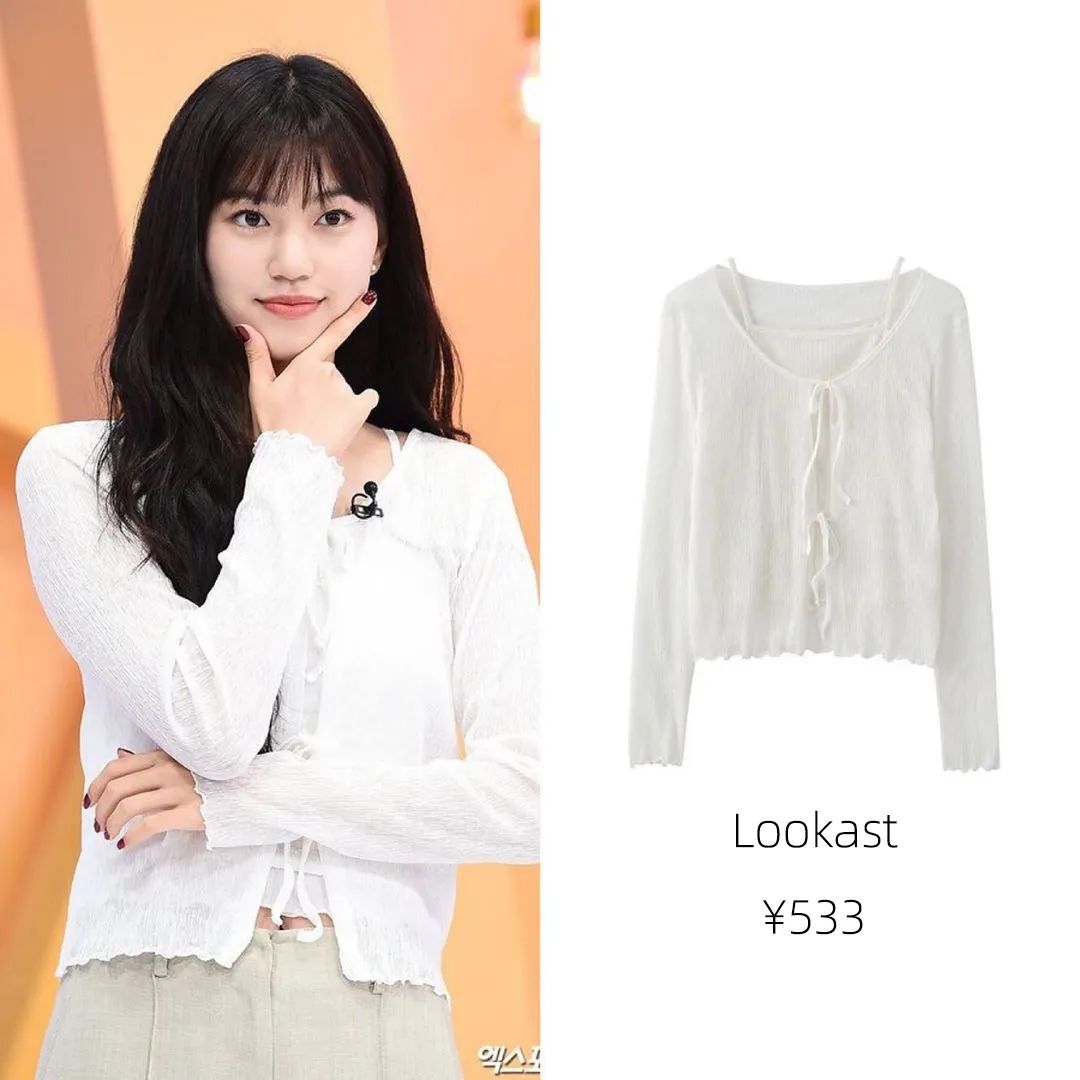 钟楚曦参加节目同款衣服,钟楚曦倪妮同款礼服