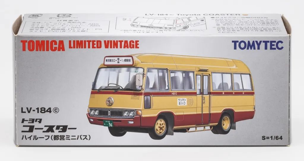 不香定律，TLV一*考代**斯特试玩