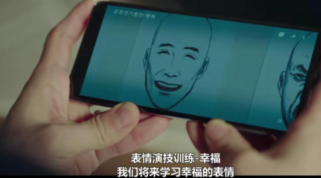 39岁李准基近况,李准基38岁重回18岁的剧