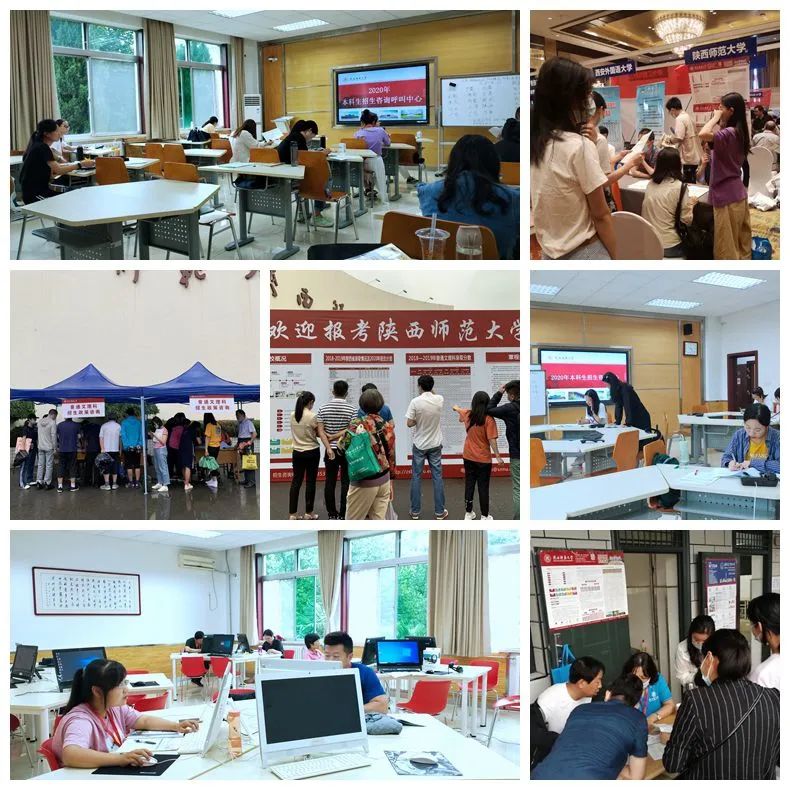 师大人的夏天，乘风破浪，站定C位！