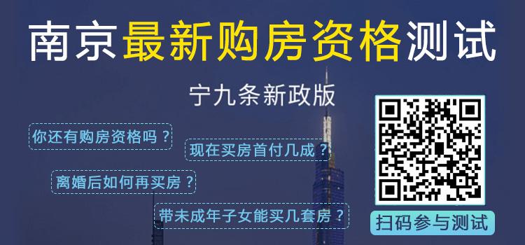 一墙之隔房价,一墙之隔价格相差几千一平怎么选