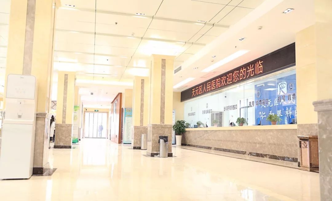 「近视朋友福利·仅此一天」9800元半飞，就在8月8日株洲仁和眼科医院