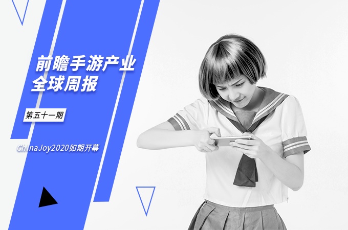 chinajoy2019火热开幕,chinajoy游戏博览会什么时候开始