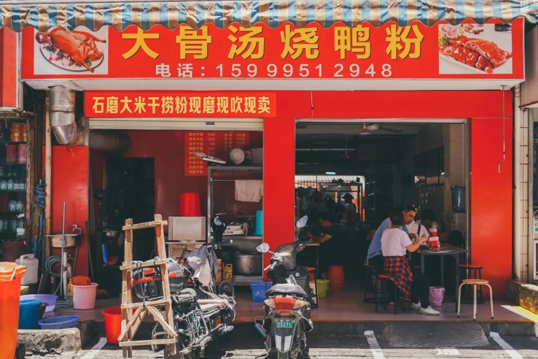 比螺蛳粉好吃的是什么粉啊,比螺蛳粉还好吃的东西是什么