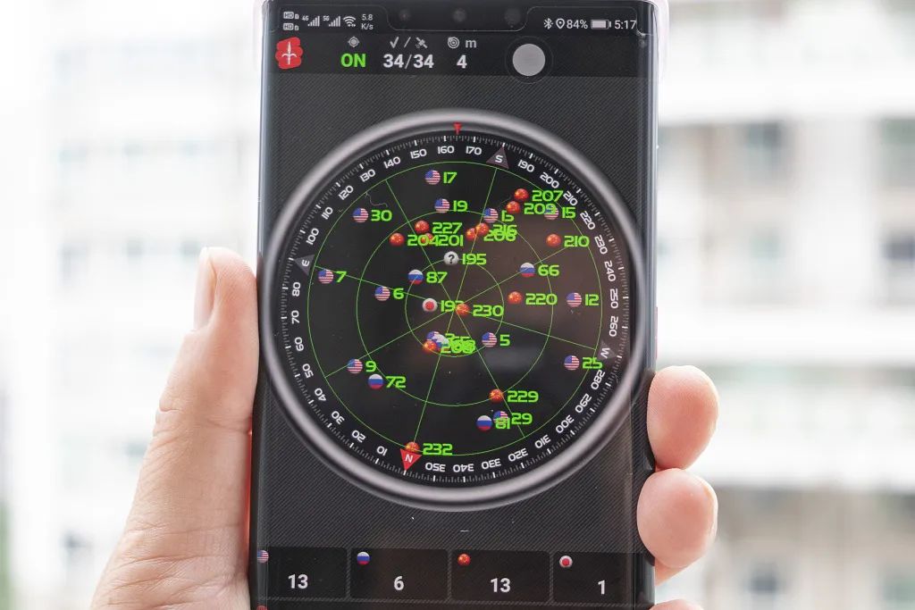 哪些北斗软件是免费使用的,北斗哪些app在用