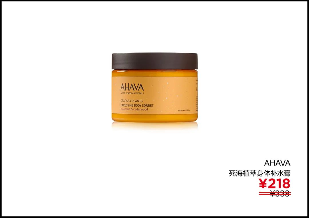 夏天冰凉好物推荐,冰凉解暑的饮品