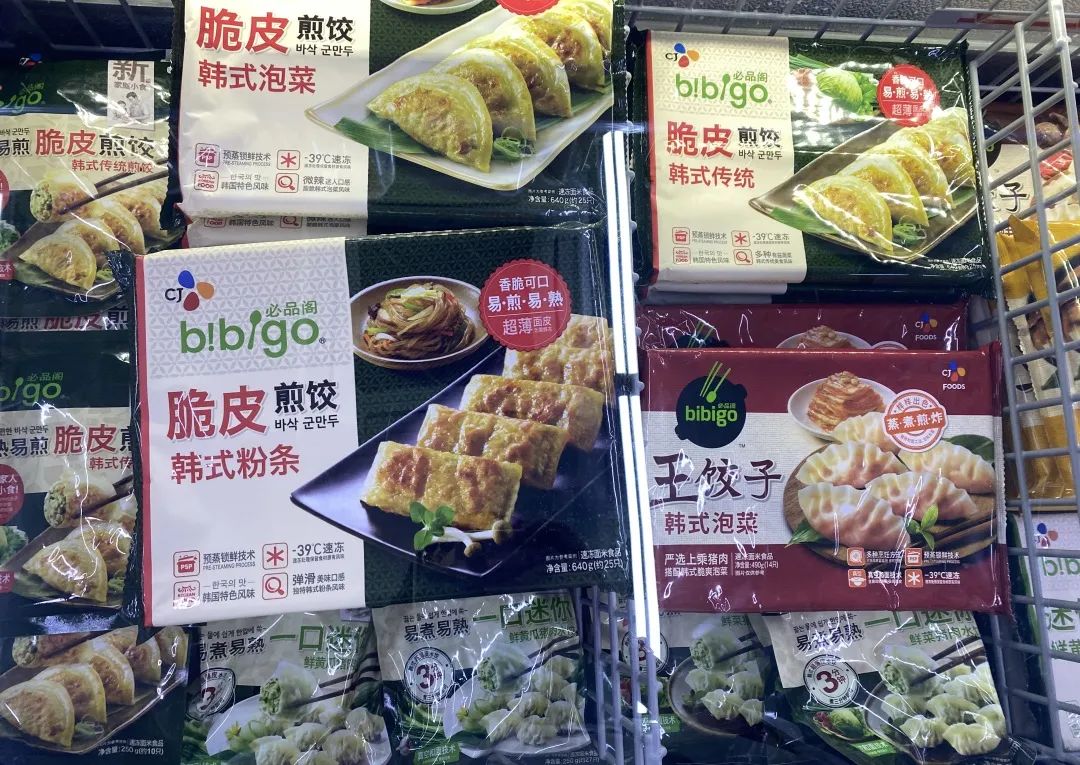 北京最好的进口超市,北京值得推荐的超市