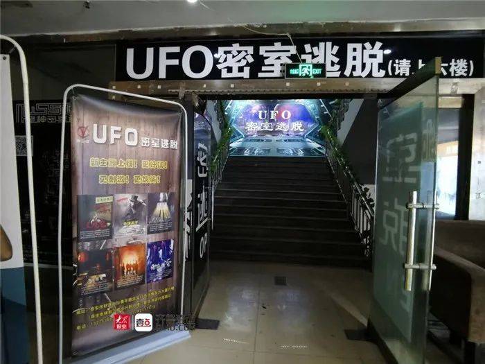 密室逃脱成都开业,密室逃脱客流量